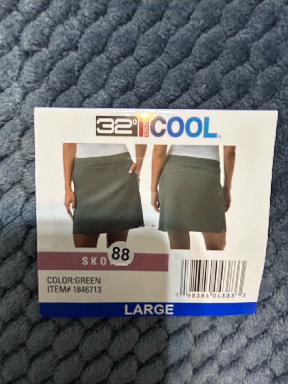 Green Women's Skort - Large